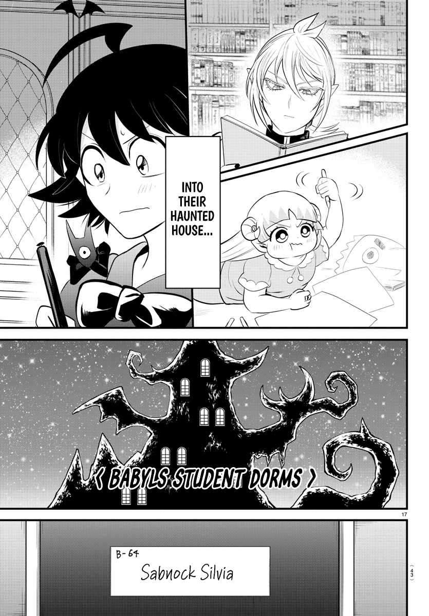Welcome to Demon School! Iruma-kun, Chapter 329 image 17